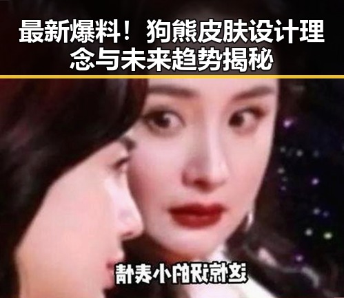 内容推荐
