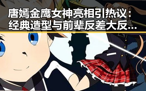 内容推荐