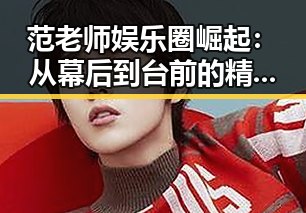 内容推荐