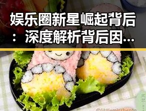 幻灯片1